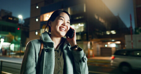 Asian woman, phone call and laughing at night in city for funny joke, conversation or outdoor...