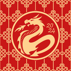 Dragon, Chinese zodiac symbol of new 2024 year. Poster or banner design template. Vector illustration