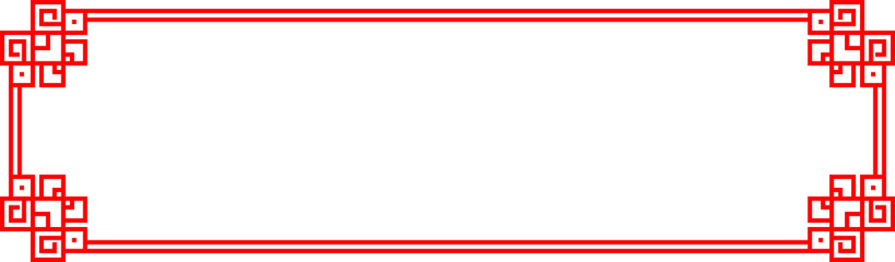 Vintage asian border, ancient chinese korean frame