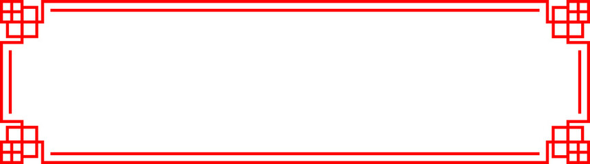 Chinese asian knot border isolated elegant frame