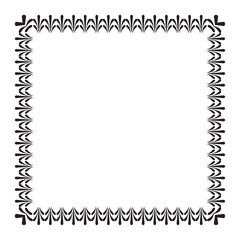 Vector elegant ornamental frame on white background