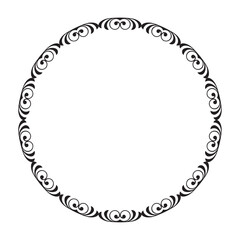 Vector ornamental frame on white background