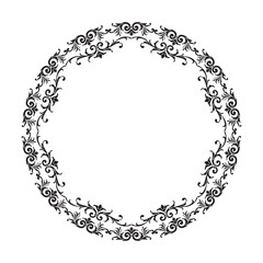 Vector ornamental frame on white background