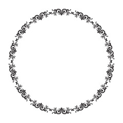 Vector ornamental frame on white background