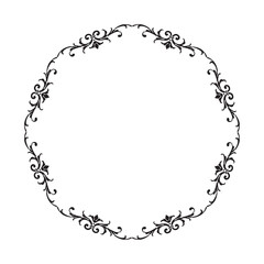Vector ornamental frame on white background