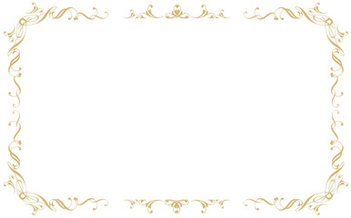金のロイヤルな装飾フレーム