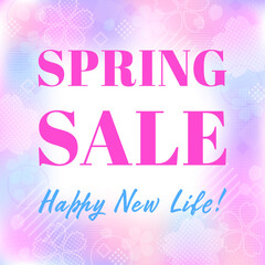 桜の花のグラデーションが綺麗なスプリングセールのバナーテンプレートデザイン