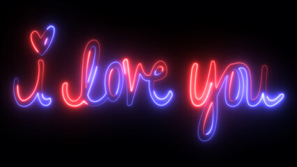 Beautiful glowing neon text 