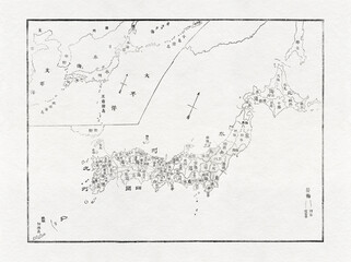 江戸末期から明治初期の日本地図を、白い和紙の背景に