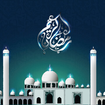 Ramadan Kareem Poster or Card Design with Shiny Mosque Illustration on Arabic Floral Pattern Background.