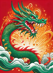 Emerald Dynasty Dragon - Essence of New Year's Tradition. Chinese New Year concept.