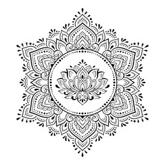 Circular pattern in form of mandala with Lotus flower for Henna, Mehndi, tattoo, decoration. Decorative ornament in ethnic oriental style. Outline doodle hand draw vector illustration.