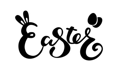 Cute Easter lettering quote with bunny ears and eggs decoration, hand written with ink brush. Png...