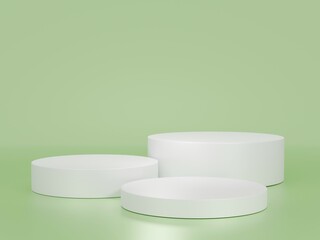 cosmetic cream container