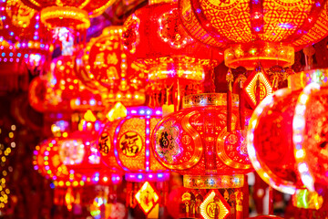 Chinese New Year festive decoration red lanterns