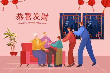 Chinese New Year greeting card. Illustration of grandparents giving kid lucky money.Translation: Wishing you prosperity and wealth.