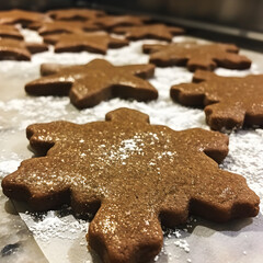 Gingerbread cookies on the making.