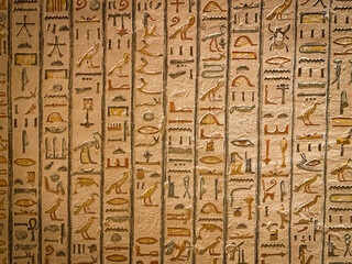 Fototapeta na wymiar Tomb of Memnon KV9 in the Egyptian Valley of the Kings, in the Theban necropolis, Egypt, Luxor