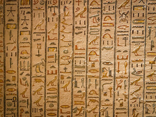 Tomb of Memnon KV9 in the Egyptian Valley of the Kings, in the Theban necropolis, Egypt, Luxor