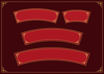 Classic Chinese style banner frame scroll board decoration with gold thin line.