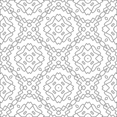 Abstract patterns.Abstract forms from lines. Vector graphics for design, prints, decoration, cover, textile, digital wallpaper, web background, wrapping paper, clothing, fabric, packaging, cards.