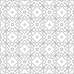 Fototapeta premium Abstract patterns.Abstract forms from lines. Vector graphics for design, prints, decoration, cover, textile, digital wallpaper, web background, wrapping paper, clothing, fabric, packaging, cards.