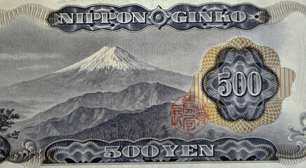 an image of Mount Fuji in Japan on an old banknote