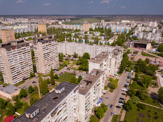 Panoramic view from drone of the residential district of city Old Oskol. Russia