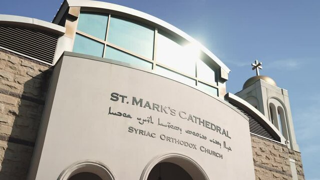 St Mark's Cathedral Syriac Orthodox Church New Jersey outside view