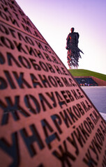 Memorial to the Soviet soldier.
Russia. Tver region.  08.15.2023