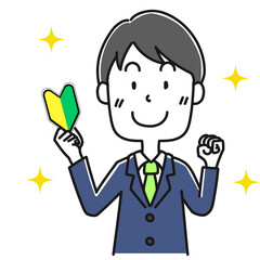 新入社員び男性2