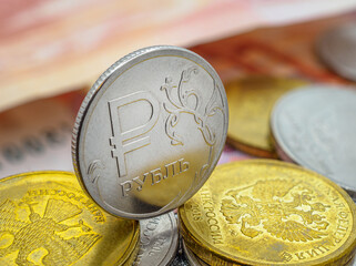 Coins of the Russian ruble. Ruble symbol.