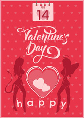 Valentine's Day vector design for greeting cards, flyers, posters. Vector illustration 03