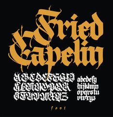 Modern Gothic, full English alphabet. Vector. Medieval uppercase and lowercase Latin letters. Signs and symbols for design. Ancient European style. Calligraphy and lettering.