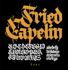 Modern Gothic, full English alphabet. Vector. Medieval uppercase and lowercase Latin letters. Signs and symbols for design. Ancient European style. Calligraphy and lettering.