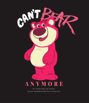 LOTSO