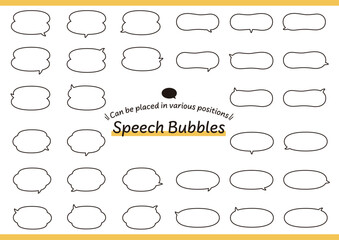 尻尾の向きのバリエーションが多くさまざまな位置に配置ができる、線幅編集可能なベクター吹き出しセット 2