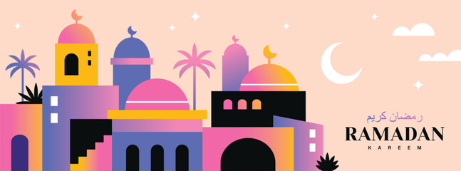 Ramadan Kareem banner, poster, greeting card, cover design with mosque, crescent moon and typography in flat geometric style.