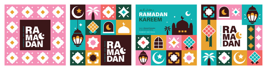 Set of Ramadan Kareem vector illustration in flat geometric style design for poster, greeting card, banner and cover. - 712847813