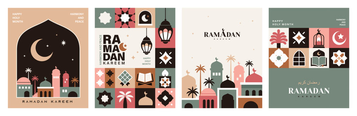 Set of Ramadan Kareem vector illustration in flat geometric style design for poster, greeting card, banner and cover. - 712847816