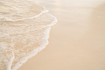 Sand Beach Waves Background Simple Minimal Isolated Framed Cropped