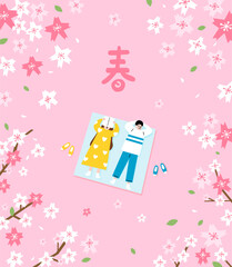 Spring Cherry Blossom Picnic Moment