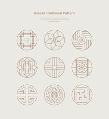 한국 전통 문양