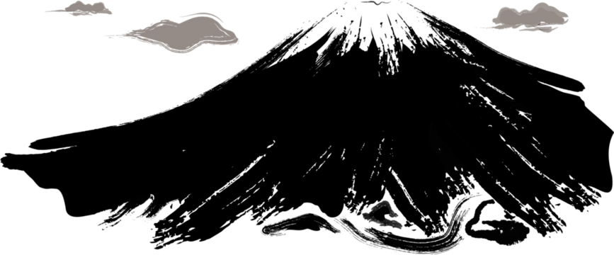 富士山のイラスト Images – Browse 10 Stock Photos, Vectors, and