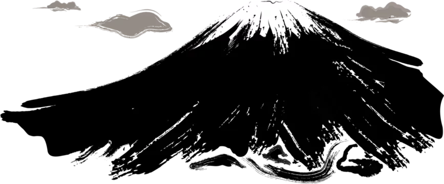 富士山のイラスト Images – Browse 10 Stock Photos, Vectors, and