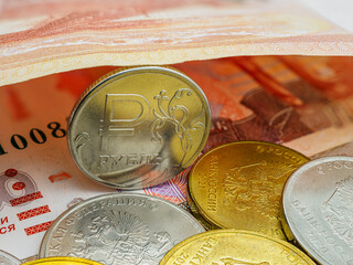 Coins of the Russian ruble. Ruble symbol.