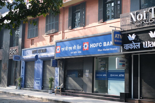 Delhi branch of HDFC Bank, India's largest private sector bank : New Delhi India 2023