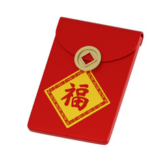 chinese new year angpao envelope