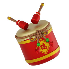 chinese new year big drum