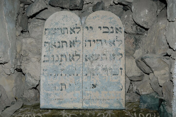 Stone tablet replica of the 10 commandments written in Hebrew and mounted above the tomb of King...